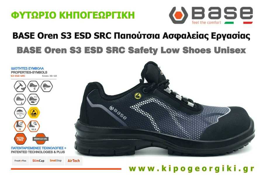 BASE Oren S3 ESD SRC Safety Low Shoes Unisex